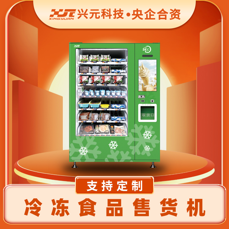 圖片名稱