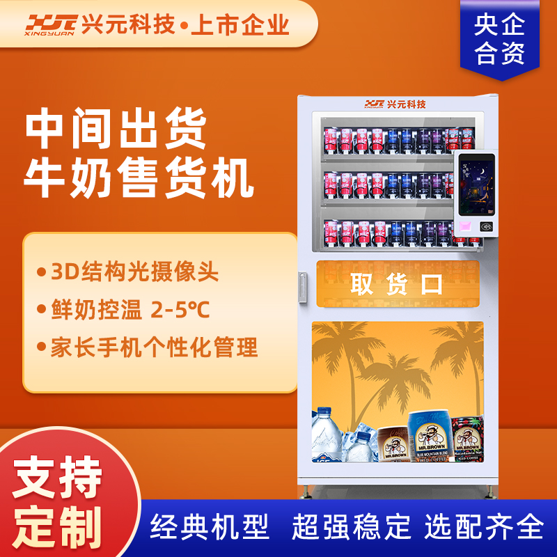 圖片名稱