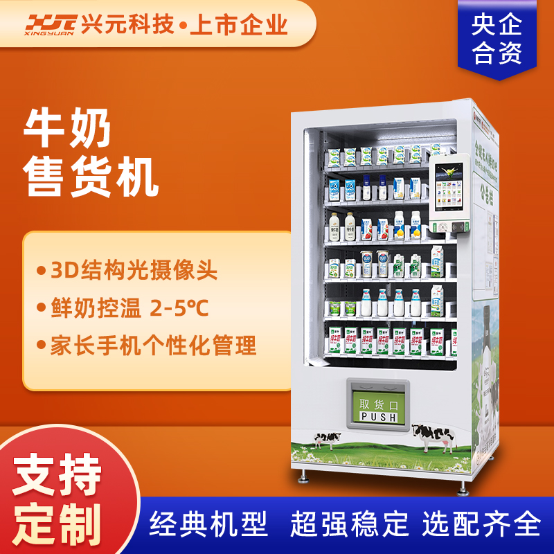 圖片名稱