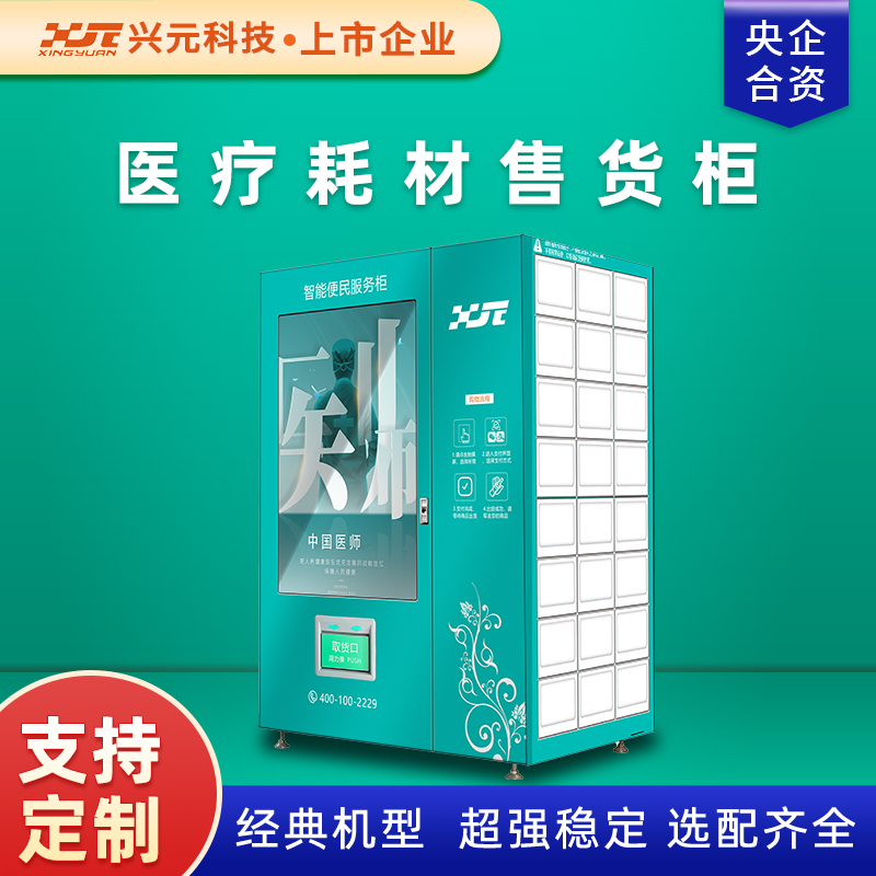 圖片名稱
