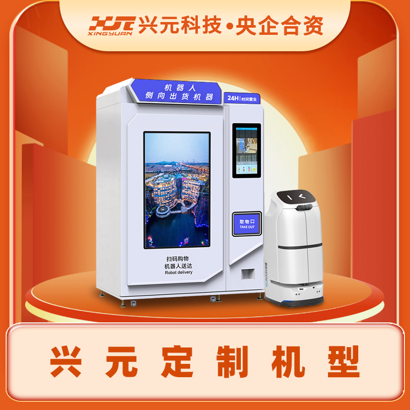 圖片名稱