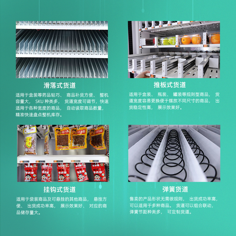 圖片名稱