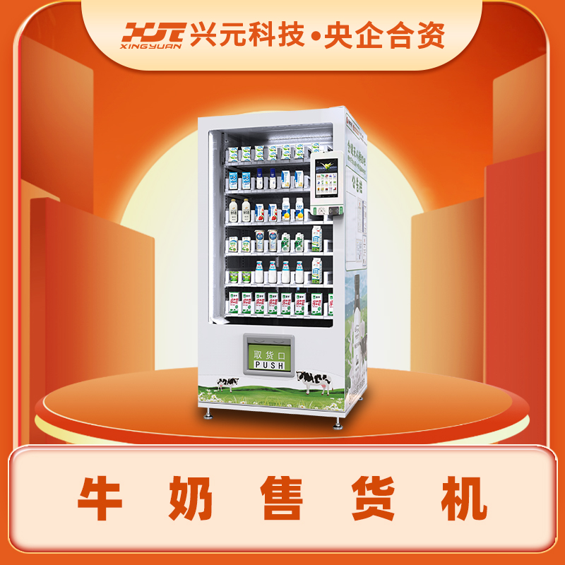 圖片名稱