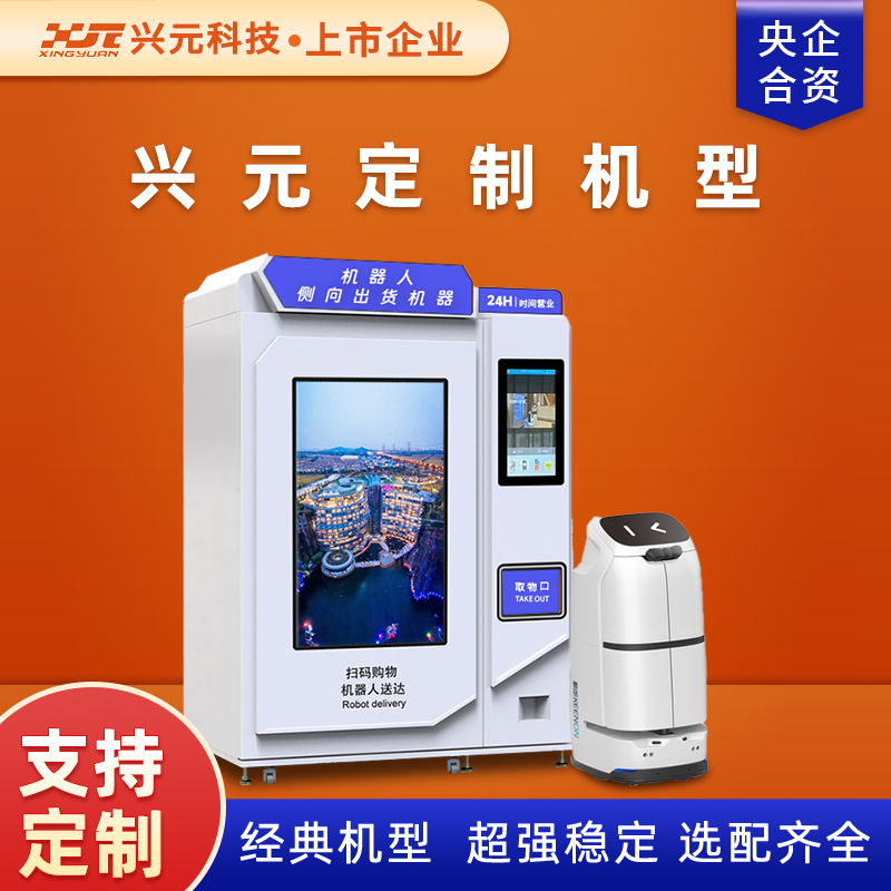 圖片名稱