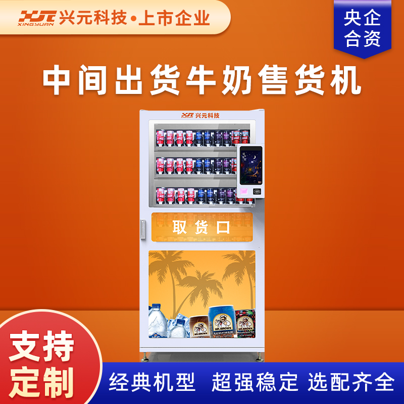 圖片名稱