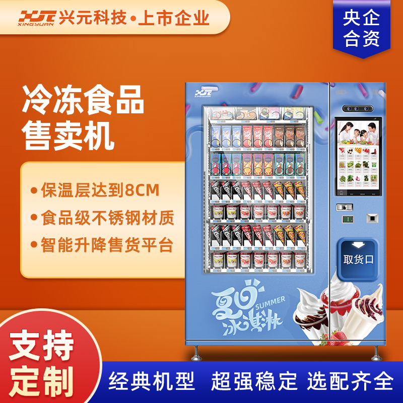 圖片名稱