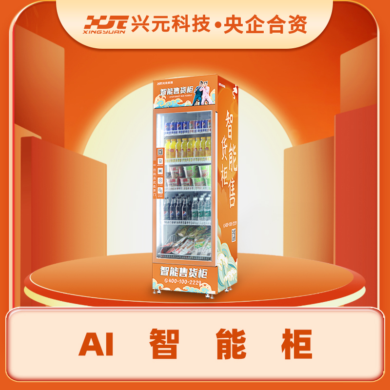 圖片名稱(chēng)