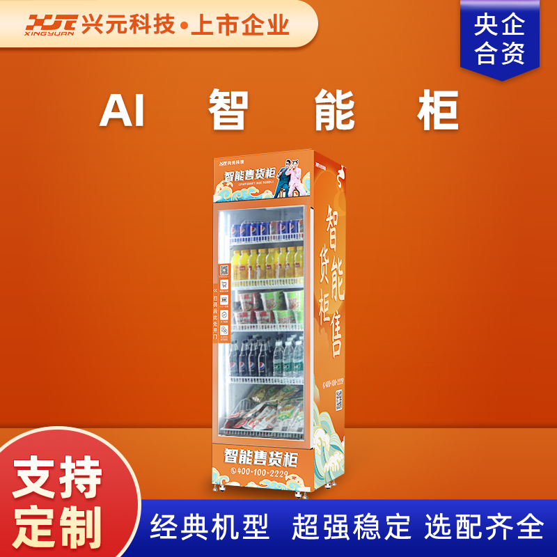 圖片名稱(chēng)