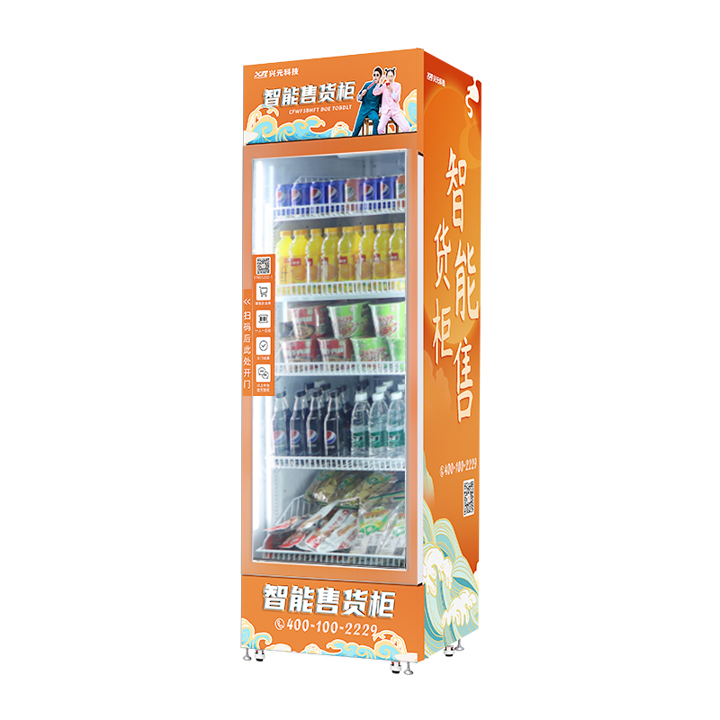 圖片名稱(chēng)
