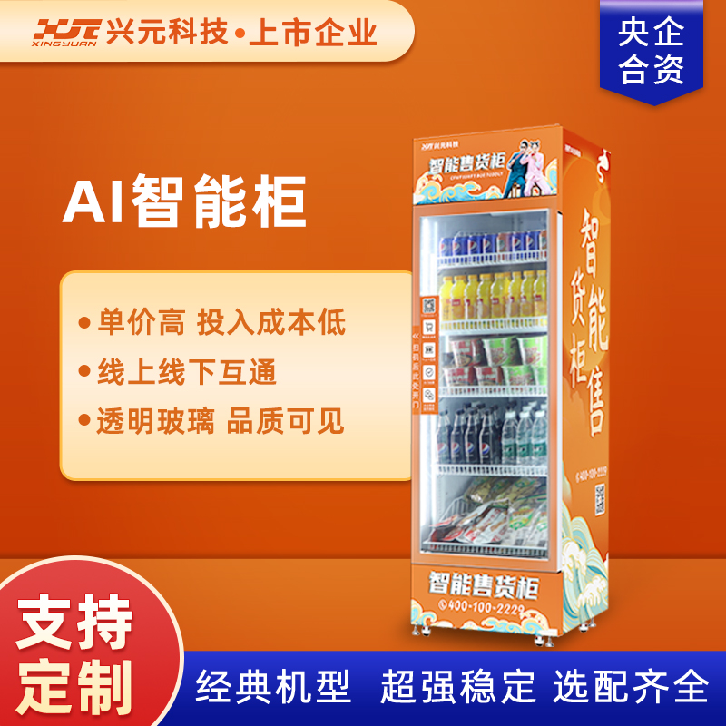 圖片名稱(chēng)