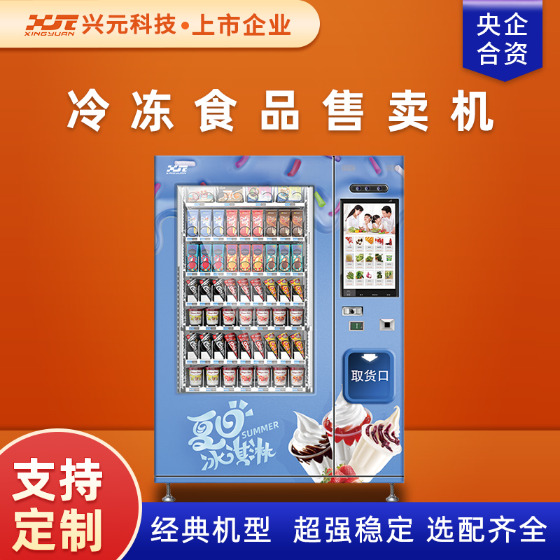 圖片名稱