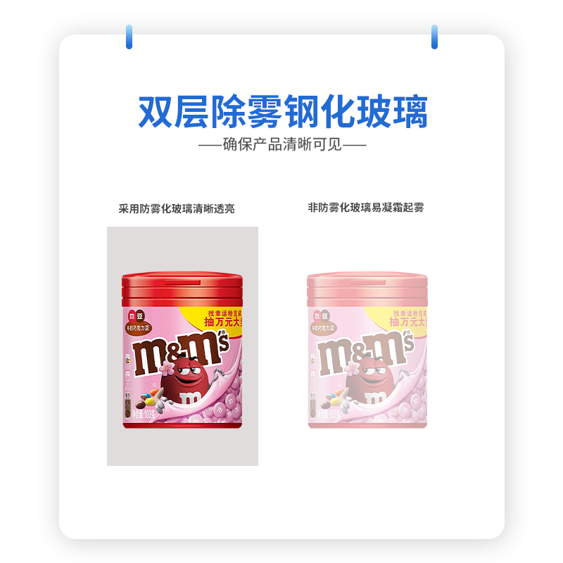 圖片名稱(chēng)