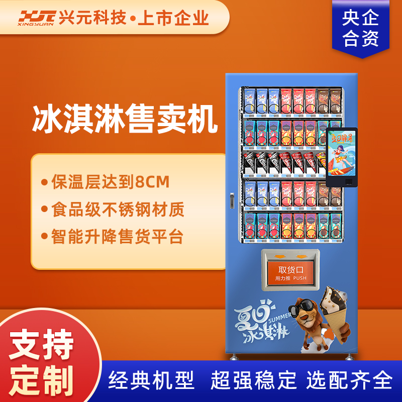圖片名稱