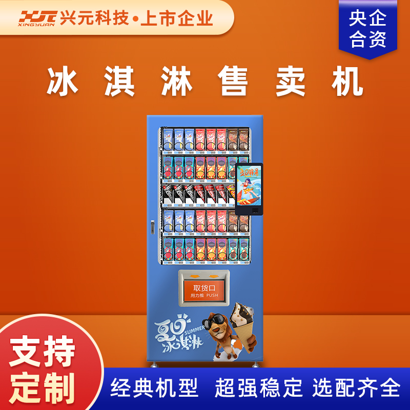 圖片名稱
