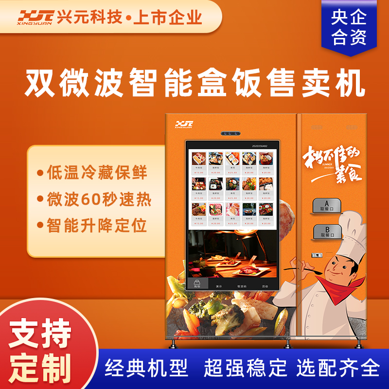 圖片名稱