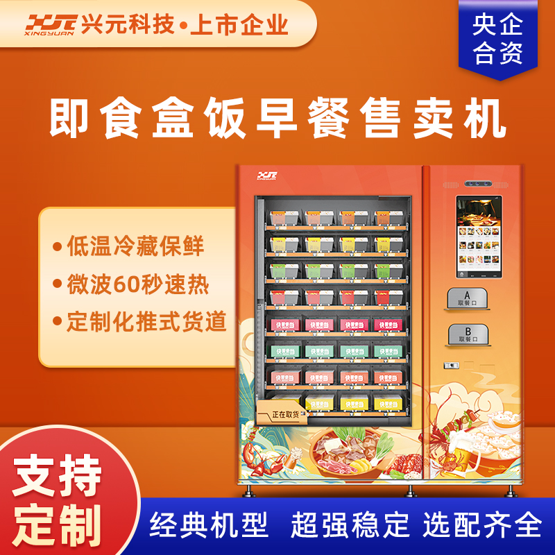 圖片名稱(chēng)