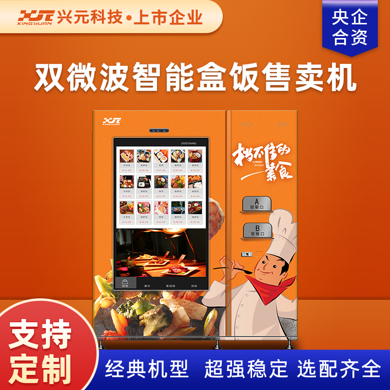 圖片名稱