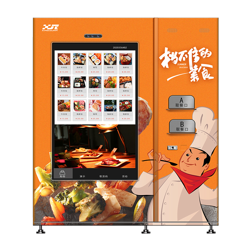 圖片名稱