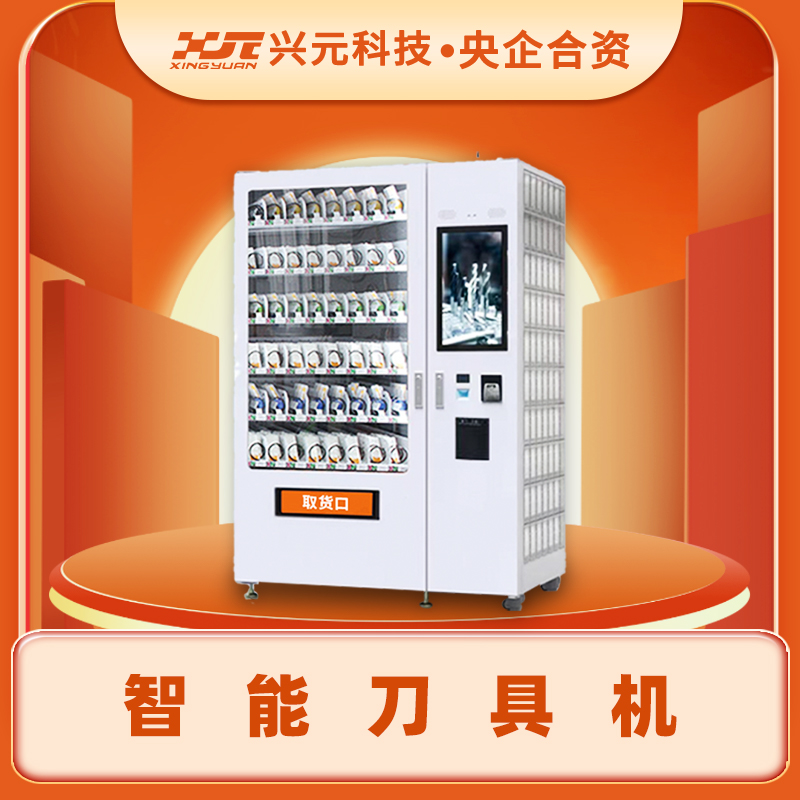 圖片名稱