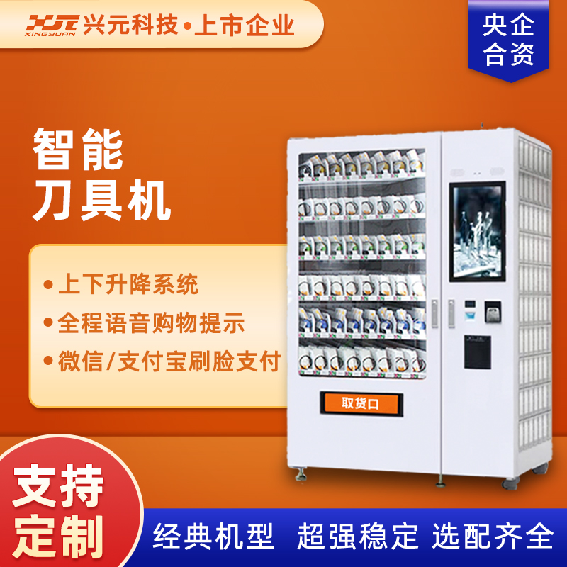 圖片名稱