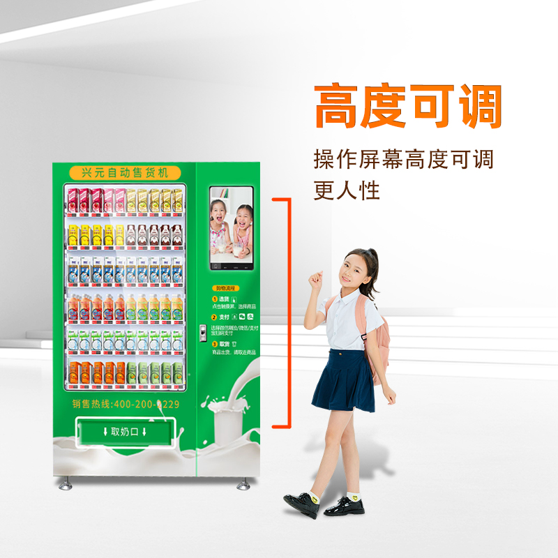 圖片名稱