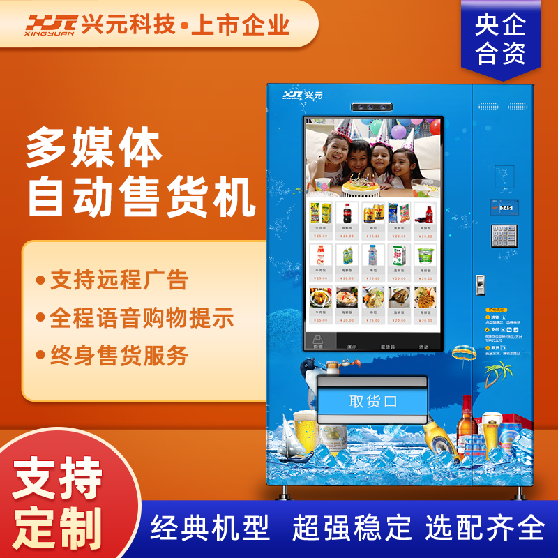 圖片名稱