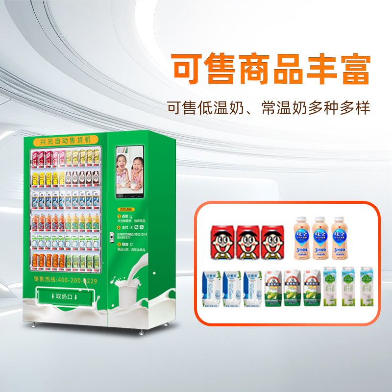 圖片名稱