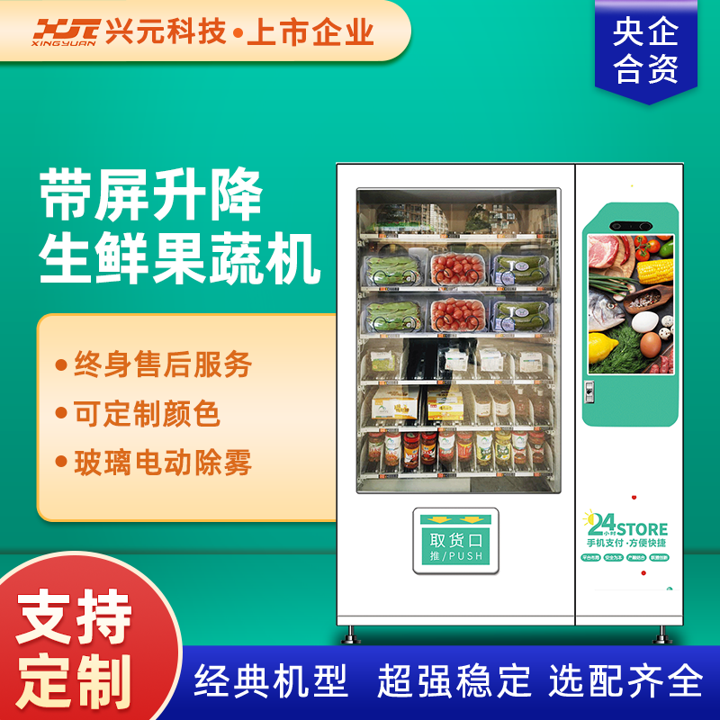 圖片名稱