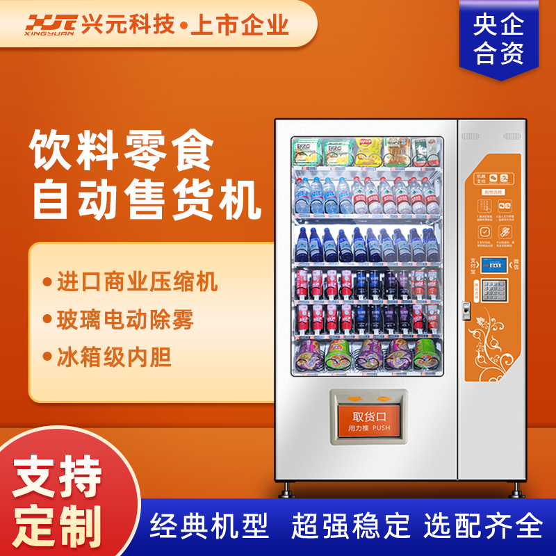 圖片名稱