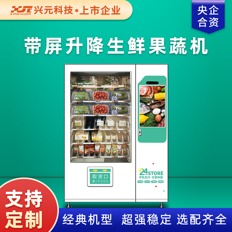 圖片名稱