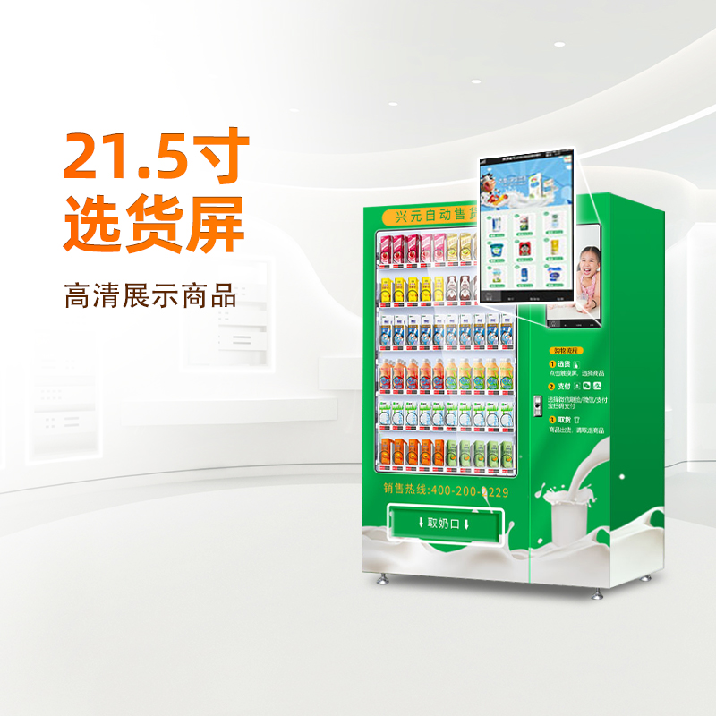 圖片名稱