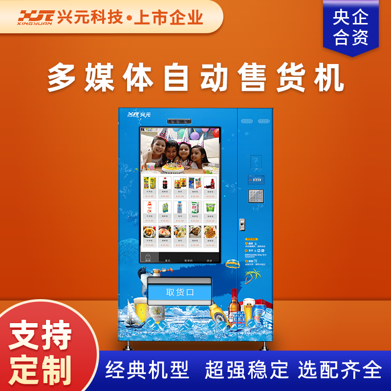 圖片名稱