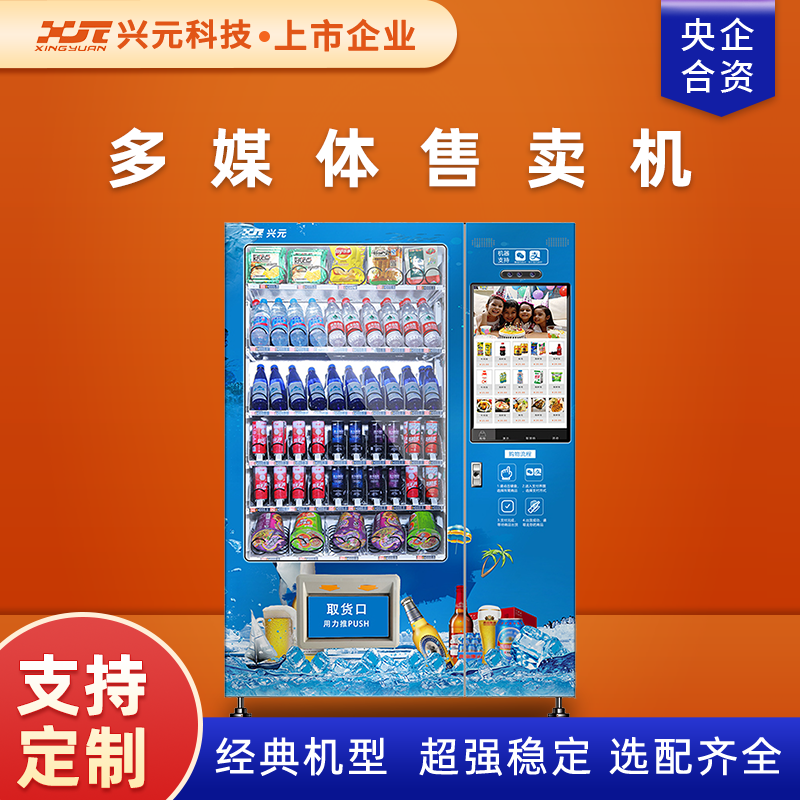 圖片名稱
