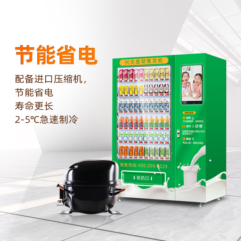 圖片名稱