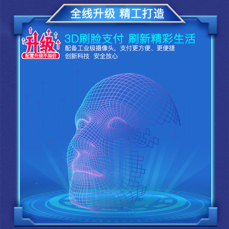 圖片名稱