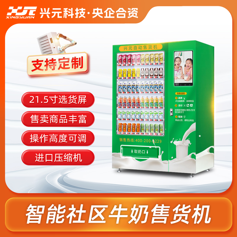 圖片名稱