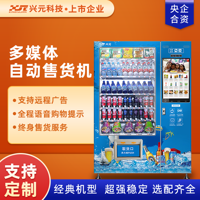 圖片名稱