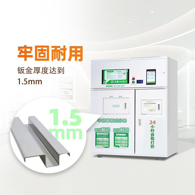 圖片名稱(chēng)