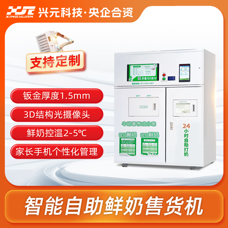 圖片名稱(chēng)