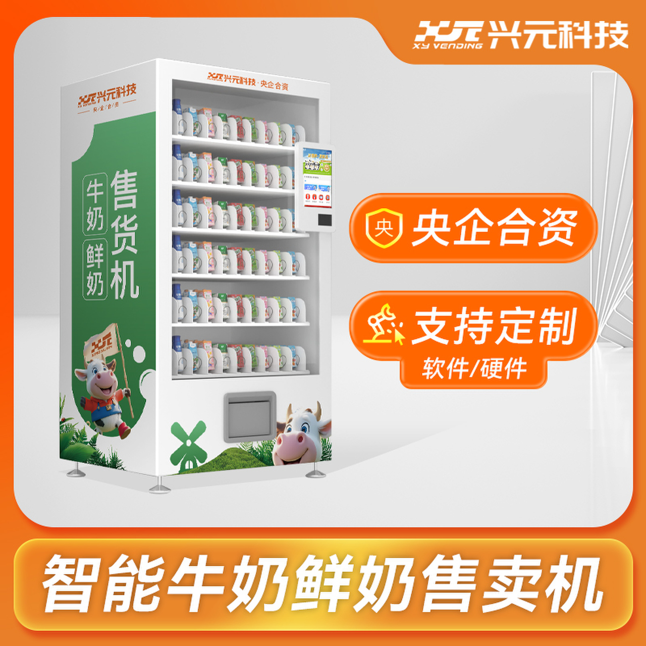 圖片名稱